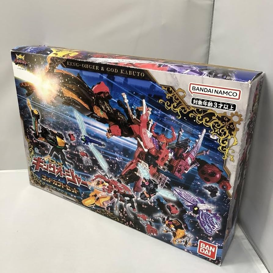 DXキングオージャー ゴッドカブトセット 王様戦隊キングオージャー Amazon.co.jp: 王様戦隊キングオージャー DXキングオージャー